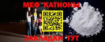 spice Нягань