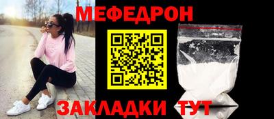 гашишное масло Обь