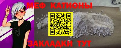 гашишное масло Обь