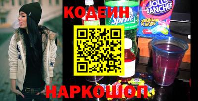 spice Нягань