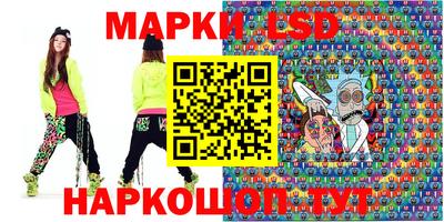 амфетамин Обнинск