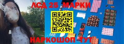 амфетамин Обнинск
