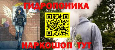 амфетамин Обнинск