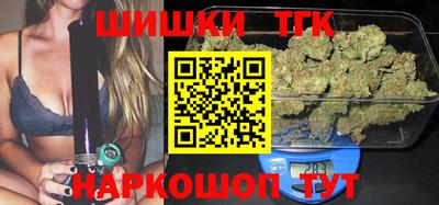 амфетамин Обнинск