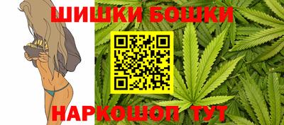 spice Нягань