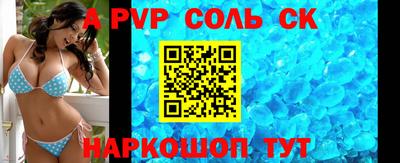 амфетамин Обнинск