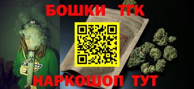 амфетамин Обнинск