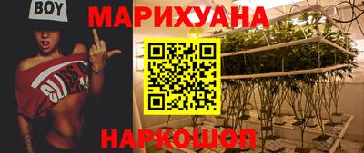 spice Нягань