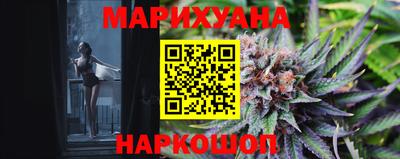 амфетамин Обнинск