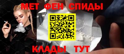гашишное масло Обь