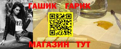 spice Нягань