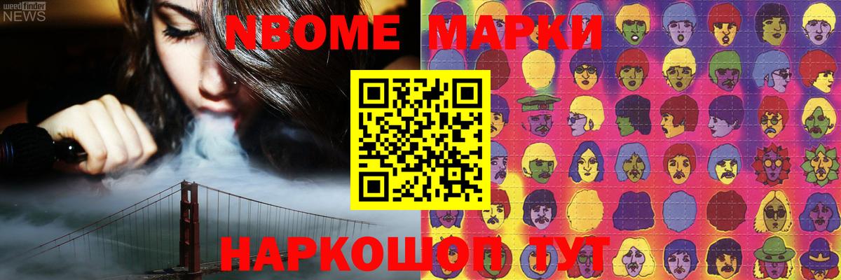   сайт  ЛСД экстази ecstasy  Вход с VPN  Пугачёв 